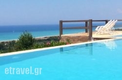 Hotel Natura Club hollidays