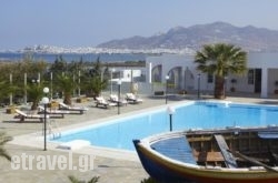 Kedros Villas hollidays