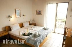 Studios Dina hollidays Studios Dina hollidays