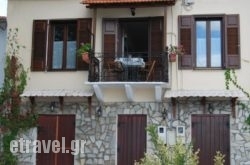 Villa Bella Vista hollidays Villa Bella Vista hollidays