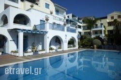 Nikis Village hollidays Nikis Village hollidays