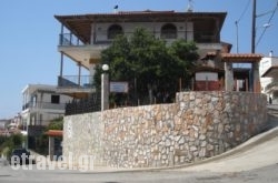 Studios Oasis hollidays Studios Oasis hollidays