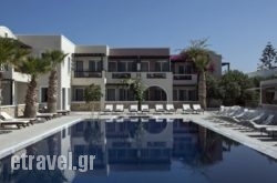 Rose Bay Hotel hollidays Rose Bay Hotel hollidays