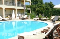 Villa Riviera hollidays Villa Riviera hollidays