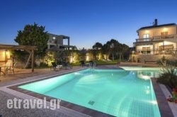 Alkyoni Villa hollidays Alkyoni Villa hollidays