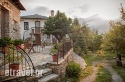 Oriades hollidays Oriades hollidays