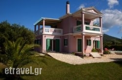 Pantheon & Danae Luxury Villas hollidays Pantheon & Danae Luxury Villas hollidays