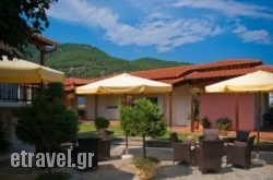 Aristidis Rooms hollidays Aristidis Rooms hollidays