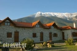 Elounda Olive Garden Apts & Studios hollidays