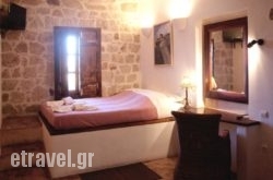 Kalderimi Studios hollidays Kalderimi Studios hollidays