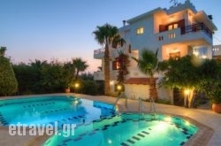 Villa Elena hollidays