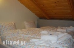 Elisson Hostel hollidays Elisson Hostel hollidays