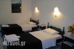 Zannes Studios hollidays Zannes Studios hollidays