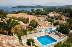Memento Resort Kassiopi hollidays Memento Resort Kassiopi hollidays