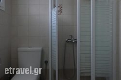 Anemoni hollidays Anemoni hollidays