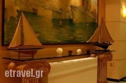 Lilia Hotel hollidays