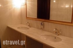 Hotel Meletiou hollidays Hotel Meletiou hollidays