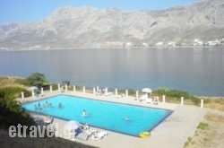 Hotel Porto Potha hollidays Hotel Porto Potha hollidays