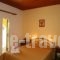 Alexia House_best prices_in_Hotel_Ionian Islands_Corfu_Corfu Rest Areas