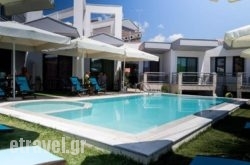 Sea Pearl Luxury Apartments hollidays