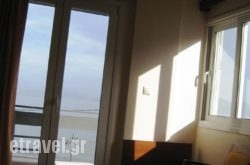 Alma Hotel hollidays