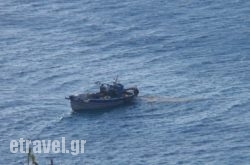 Villa Aesthesis hollidays