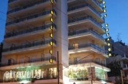 Balasca Hotel hollidays