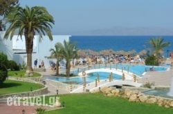 Avra Beach Resort hollidays