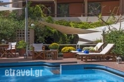 Akali Hotel hollidays