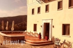 The Lotus Tree Archontiko hollidays