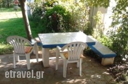 Villa Aura hollidays