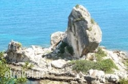 Captain Georgio Apartments hollidays