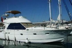 Giulietta II hollidays Giulietta II hollidays