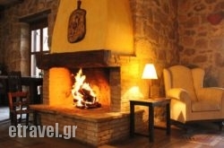 Helydorea hollidays Helydorea hollidays