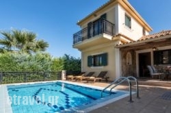 Kookis Village hollidays