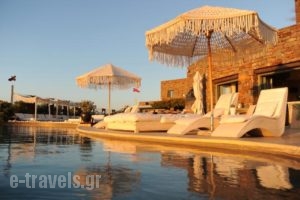 Aigis Suites_travel_packages_in_Cyclades Islands_Kea_Kea Chora