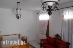 Dina hollidays Dina hollidays