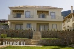 Modi Resort hollidays Modi Resort hollidays