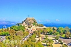 Arcadion Hotel hollidays