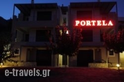 Portela Apartments  
