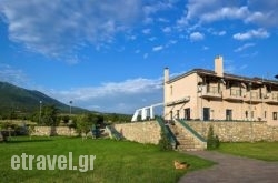 Orfeas Land hollidays