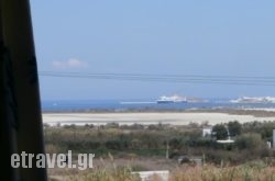 Agnadi Hotel hollidays