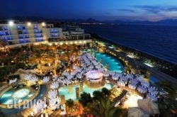 Club Hotel Casino Loutraki hollidays
