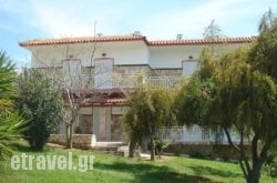 Siskos hollidays Siskos hollidays