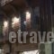 Elia Daliani Suites hollidays
