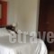Iraklion Hotel_best deals_Hotel_Crete_Heraklion_Ammoudara