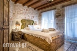 Boutique Hotel Nobelos hollidays Boutique Hotel Nobelos hollidays