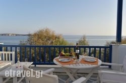 Tarsa Studios hollidays Tarsa Studios hollidays