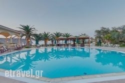 Possidi Holidays Resort'suite Hotel hollidays