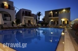 Katerina Hotel hollidays Katerina Hotel hollidays